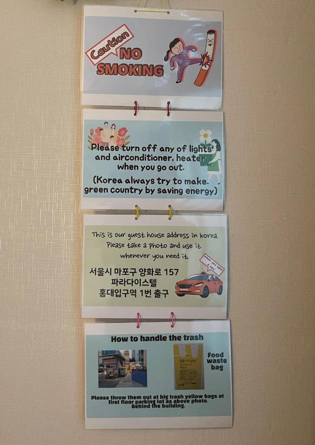 Hongdae Residence-2 1Min From Hongik Uni Station Exit #1 سيول المظهر الخارجي الصورة
