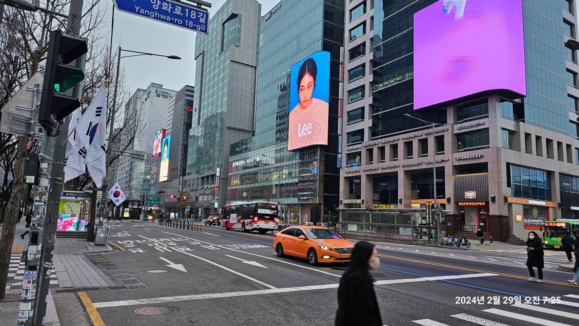 Hongdae Residence-2 1Min From Hongik Uni Station Exit #1 سيول المظهر الخارجي الصورة